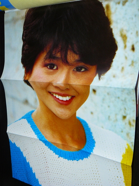 小泉今日子 近代映画1983年