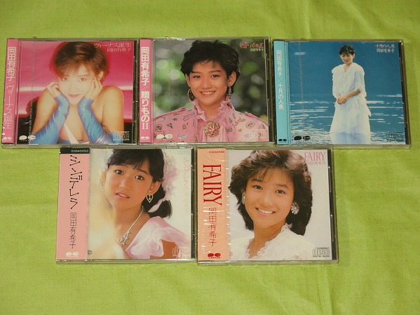 岡田有希子CD