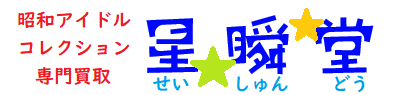 gf_logo_blue